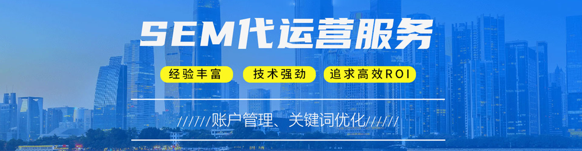 风顺堂小红书信息流